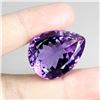 Image 1 : Natural Purple Amethyst Uruguay  36.87 ct - VVS