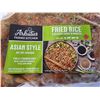 Image 2 : ***FROZEN*** ARBUTUS FARMS KITCHEN - ASIAN STYLE FRIED RICE WITH VEGGIES 2X800G