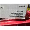 Image 2 : CASE LOT - Bai Antioxidant Infusion Kula Watermelon Beverage 12x530ml
