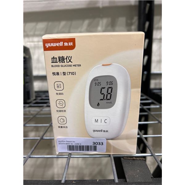 Yuwell Blood Glucose Meter