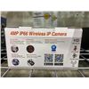 Image 2 : 4MP IP66 Wireless IP Camera Wifi Security Camera