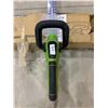 Image 5 : Tosocope 20V Cordless Hedge Trimmer