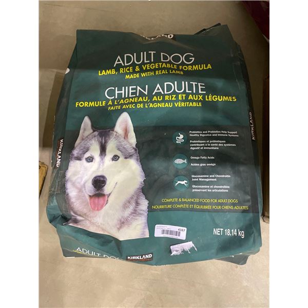 Kirkland Adult Dog Food Lamb,, Rice & Vegetable Formula 40lbs