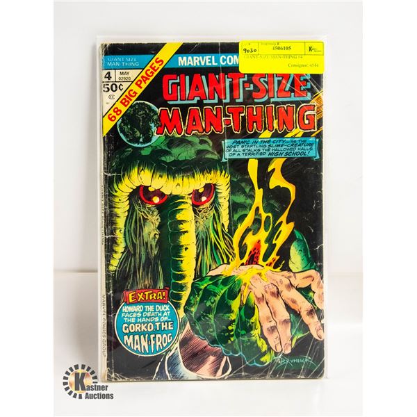 GIANT-SIZE MAN-THING #4