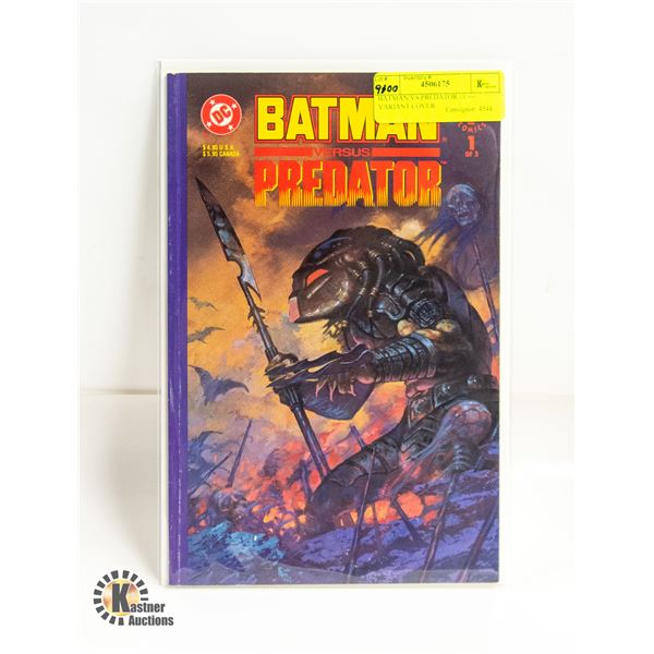 BATMAN VS PREDATOR #1 --- VARIANT COVER