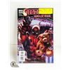 Image 1 : DEADPOOL: GAMES OF DEATH #1