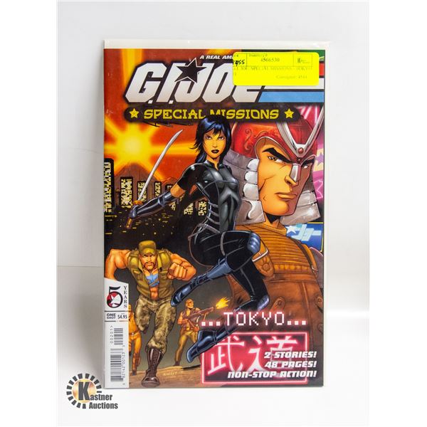 G.I. JOE: SPECIAL MISSIONS - TOKYO #1