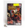 Image 1 : MARVEL ZOMBIES: HALLOWEEN #1