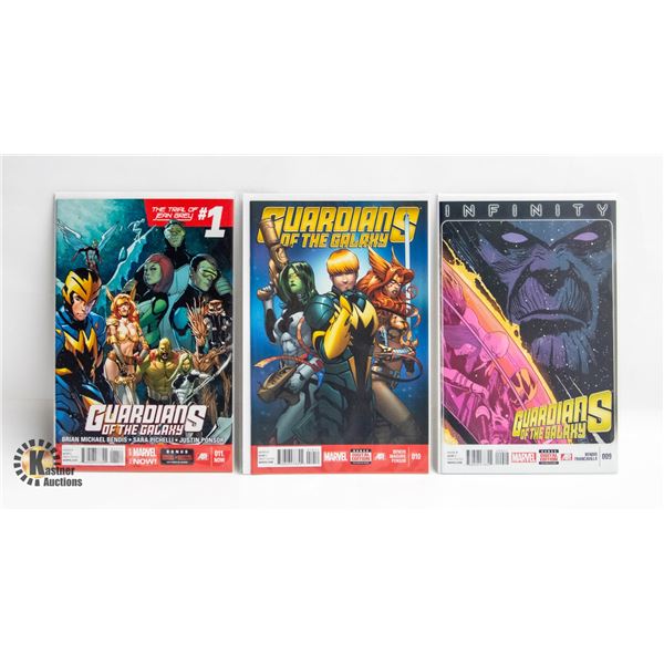 GUARDIANS OF THE GALAXY --- 3 COMICS