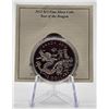 Image 1 : 15 DOLLARS 2012 ANNEE DU DRAGON FINE SILVER .999