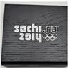 Image 3 : 3 ROUBLES 2014 RUSSIA LUGE OLYMPIQUE SOCHI 1OZ