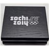 Image 2 : 3 ROUBLES 2014 RUSSIA NORDIC COMBINED OLYMPIQUE SOCHI 1OZ