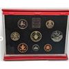 Image 1 : 1994 GREAT-BRITAIN (UNITED KINGDOM) PROOF SET