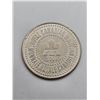 Image 2 : RCM MINT TOKEN 2004 POLAR BEAR