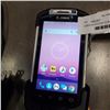Image 2 : ZEBRA INVENTORY SCANNER WITH CHARGER TESTED WORKING