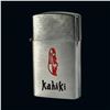 Image 2 : "KAHIKI" NESOR LIGHTER.