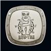 Image 1 : "KON TIKI" INGWALD NIELSEN NORWAY SERVINGWARE PLATE.