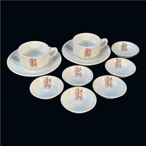 SET OF TEN (10) "JARDIN TIKI" DISHES INCLUDING 2 COFFEE CUPS & SAUCERS AND 6 CONDIMENT BOWLS.