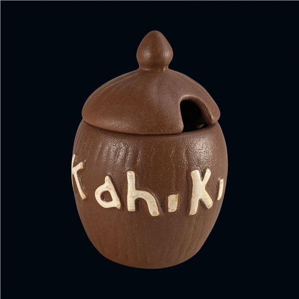 "KAHIKI" COLUMBUS, OHIO COCONUT TABLE SAUCE POT w/ LID.