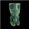 Image 1 : MUNKTIKI GREEN HUKILAU 2010 TIKI MUG #241 OF 300.