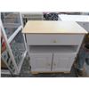 Image 1 : White w/Oak Top Rolling Cabinet