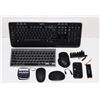 Image 1 : TECH LOT, WIRELESS KEYBOARDS, MICE,