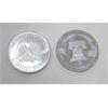 Image 2 : 5 x 1 Oz .999 Silver Liberty Bell A-Mark Rounds 