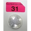 Image 1 : 1 Oz .9999 Silver 2016 Maple Leaf Coin 