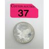 Image 1 : Vintage 1 Oz .999 Silver Sunshine Minting Round 