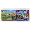 Image 1 : 2 New LEGO Building Toy Sets