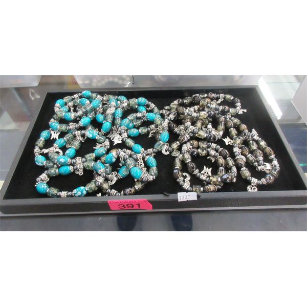 21 New Charm & Large Bead Stretch Bracelets