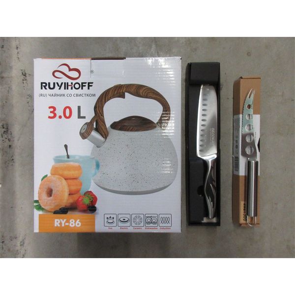 New Metal Tea Kettle, Cheese Knife & Chef's Knife