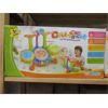 Image 1 : 4 New "Let's Begin" Toddler Drum Sets