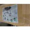 Image 2 : Office Chair Mat, Dog Flap & Acrylic Sheet