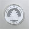 Image 2 : 30 Gram .999 Silver 2023 Chinese Panda Coin 