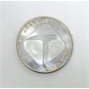 Image 2 : 1 Oz .999 Silver Pan American Miner Round 