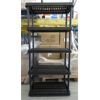 Image 1 : 5 Tier Black Resin Utility Shelf