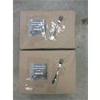 Image 1 : 2 New Packs of Johnson Rose "Atlantis" Dessert Forks