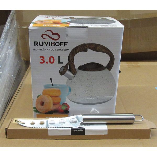 New Metal Tea Kettle & Stainless Steel Cheese Knife 