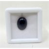 Image 2 : 3.3 CT Oval Tanzanite Cabochon Including Certificate
