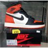 Image 1 : Nike 1985 Air Jordan 1 Retro High OG Runners