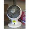Image 1 : Woozoo Desk Top Globe Fan - No Remote