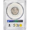 Image 2 : 1892 Liberty V Nickel Coin PCGS MS64