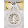 Image 1 : 1936 Proof Walking Liberty Half Dollar Coin ANACS PF64 Obverse Cameo