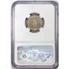 Image 2 : 1883 Proof Shield Nickel Coin NGC PF65 CAC