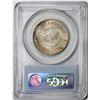 Image 2 : 1936 York County Commemorative Half Dollar Coin PCGS MS67
