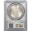 Image 2 : 1883-CC $1 Morgan Silver Dollar Coin PCGS MS64+ CAC GSA Hoard