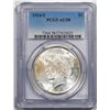 1924-S $1 Peace Silver Dollar Coin PCGS AU58