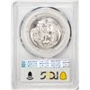 Image 2 : 1944-S Walking Liberty Half Dollar Coin PCGS MS64