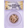 2014-S Proof Calvin Coolidge Presidential Dollar Waffle Cancelled Coin ANACS PF60